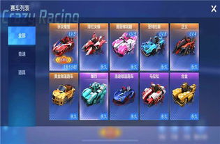 弹弹岛官方下载及暗黑三激活码,实地验证设计方案|UHD_v8.742