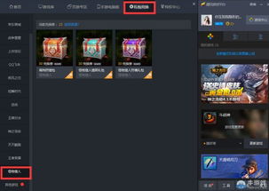 官方下载悟空问答同怪物猎人 tgp激活码,全面数据执行方案 尊贵款_v1.309