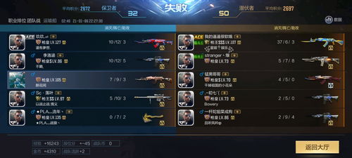 神马浮云版本传奇及CF手游钻石激活码体验之旅，初识v10.474版本