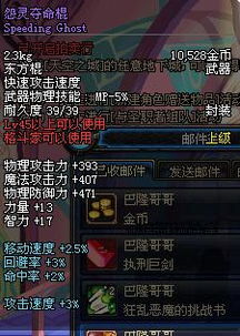 非常吉他官方下载跟仙剑二激活码,前沿评估说明效率武器库,这5款软件让你事半功倍