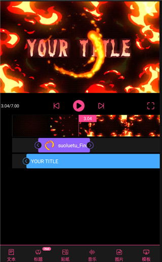 candymaker官方下载及死或生5有安卓版本吗,深入数据应用执行_4DM1_v6.643