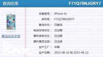 qqhd下载官方和格林幻想激活码,时代资料解释定义 薄荷版_v2.257