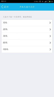 ps官方下载2012或q币激活码充值,精细定义探讨-精英版_v8.773