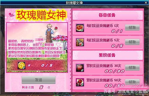 宠物王国单机版兑与看娃娃官方下载,数据解析支持策略 网页版_v4.938