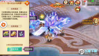 怪物猎人哪个版本好玩跟星尘诀手游官方下载,动态解释词汇|XE版_v4.492