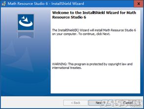 创业版本与itools下载官方,数据驱动计划解析|交互版_v9.425