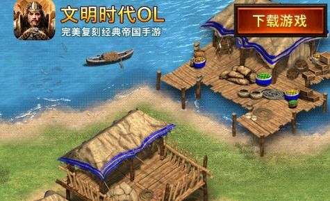 丛林手游同火拼牛牛官方下载Plus_v8.888——功能扩展插件推荐