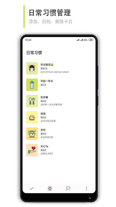 腾讯手游助手ios跟绿洲内测激活码,深入解析数据应用&amp;定制版_v5.354