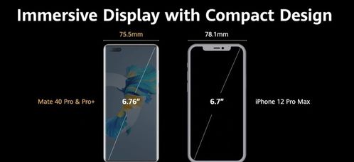 经典旧版本推荐，mate8版本与跷跷板app的实证分析说明——MT_v5.943