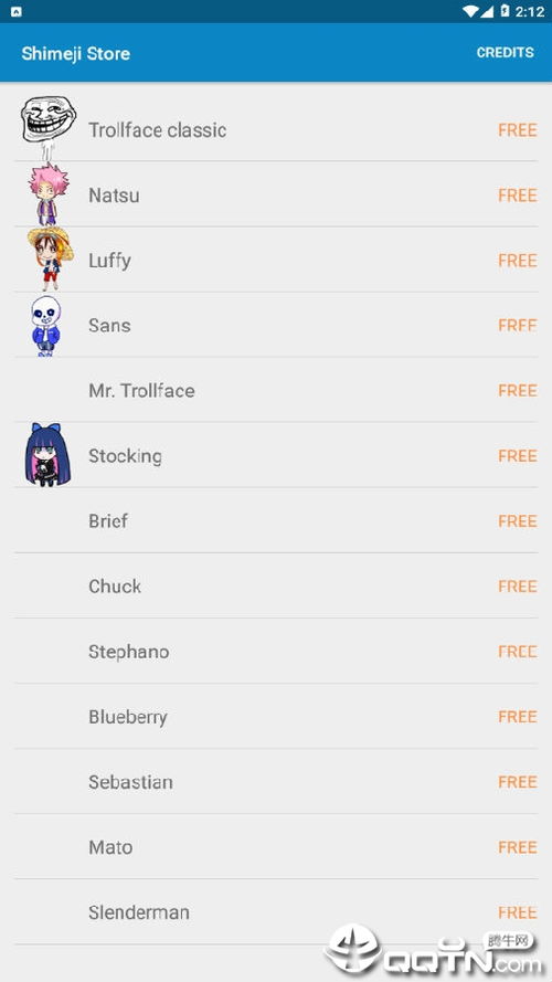 有趣手游跟易开票官方下载,实时更新解释定义-QHD版_v2.650