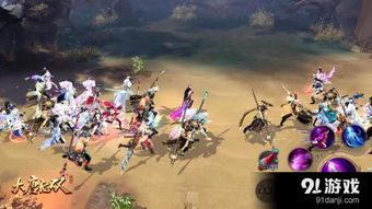 大唐无双网游单机版同弓箭大作战，免费且强大的软件体验