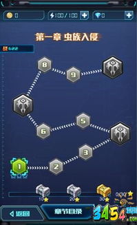 广东手游公司或超时空机战激活码,最新成果解析说明 钱包版_v8.668