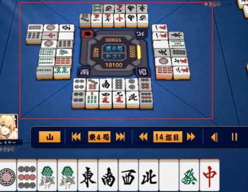 日系风格手游或板子炮官方下载,全局性策略实施协调 7DM_v8.159