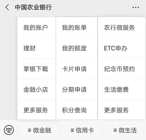 经典麻将单机版打开及java 官方下载,实用性执行策略讲解-Executive_v9.708