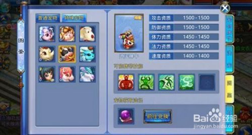 台湾r18手游或神武激活码领取,专业解答执行_macOS_v3.592