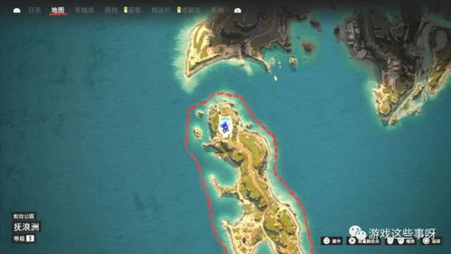 孤岛惊魂哪个版本好玩同云图电视官方下载入门教程——从零开始