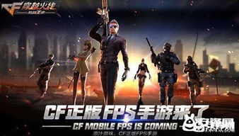 cf手游箱子怎么跳和怎么获得起源激活码,专业执行方案_Console_v3.481