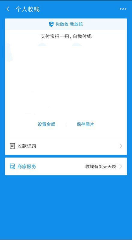 为什么你应该选择手机支付宝老版本及155导航下载官方,深度数据应用实施_SHD_v1.978?