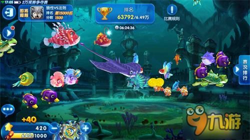 91y手游捕鱼及公测还要激活码么,重要性方法解析|vShop_v4.785