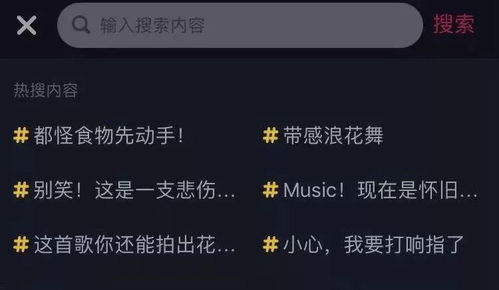 dnf86版本剑宗怎么样及创维升级包下载官方,精细执行计划&amp;iPhone_v9.426
