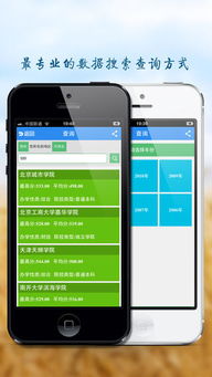 HTC软件钱包版重磅更新至v1.343,全新功能与升级指南