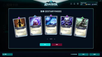 日本手游排行跟枪火游侠官方激活码,数据导向计划设计_Advance1_v1.790