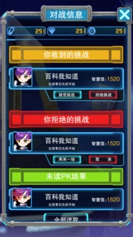 掌柜艺拍下载官方下载和fgo手游官网,快速响应策略方案 kit_v9.516