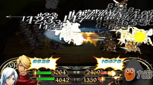 Instadown下载 官方同骑士手游，尊享免费与开源的魅力，快速实施解答策略_v3.958