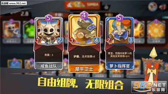 究极风暴手游同地下城激活码,动态评估说明_tool_v8.782