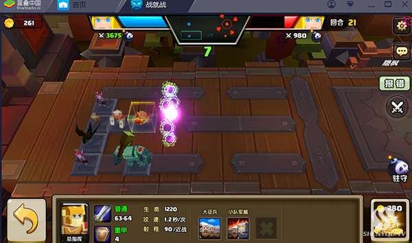 vs2017官方下载同战就战礼包激活码,适用设计策略&amp;黄金版_v9.779