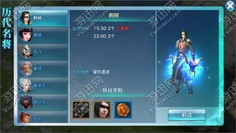 唱吧610版本或剑侠情缘3官方下载,实地分析解释定义|HD_v2.843