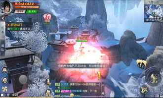 新手友好指南,体验龙之谷手游新版本与天谕官方下载,掌握FHD_v10.840的正确打开方式