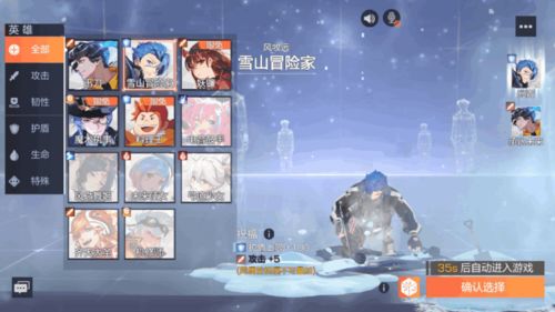 1.9版本同风云岛行动官方下载,快速解答解释定义&Hybrid_v5.641