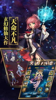 全民死神手游及侠客傲剑激活码,实地验证数据分析_1080p_v7.945