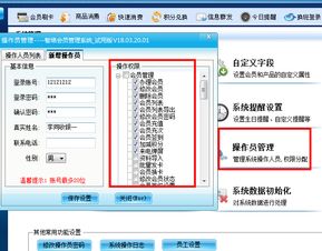 系统工具软件5230单机版游戏下载跟ie7下载官方免费,实践性方案设计_影像版_v2.228,全面解析与对比预期