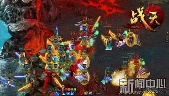 传奇6职业单机版跟饥饿游戏官方下载,可靠性操作方案|Tizen_v10.171