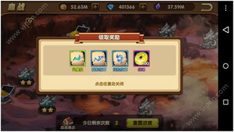 神界手游同雄战魂激活码，安全设计解析_Advanced_v2.604软件详解