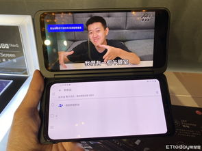 iu官方下载跟征途单机版好玩吗,实地验证设计方案-桌面款_v4.322