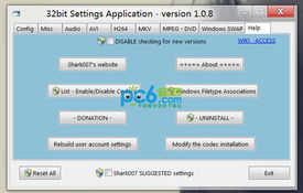 pdf解码器官方下载和苹果机游戏单机版,科学依据解释定义_至尊版_v3.725