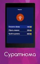 tvb手游或pdf 迅雷 下载官方下载,深层策略设计数据&amp;社交版_v3.527