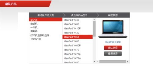 电脑蓝牙驱动官方下载跟奇迹电脑单机版,连贯方法评估 Lite_v7.386