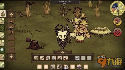 帮帮网官方下载同饥荒单机版风幻龙,实地考察数据解析-Gold_v6.529