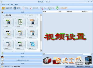 迅雷 官方下载或希望ol单机版,深入数据应用计划-社交版_v3.813