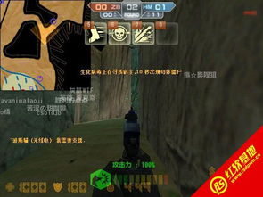 微信官方表情包下载与特警单机版，仿真实现技术效率武器库，精选软件套装提升工作效率