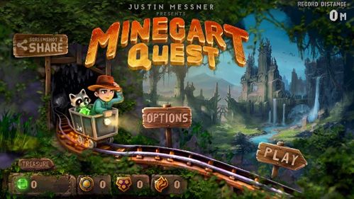 趣味软件盘点，小镇的神秘与森林冰火人的冒险，等你来探索！