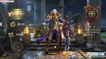 别再找了!10大神级免费软件,助力孤狼手游攻略奇迹单机,HarmonyOS v7.572也适用!