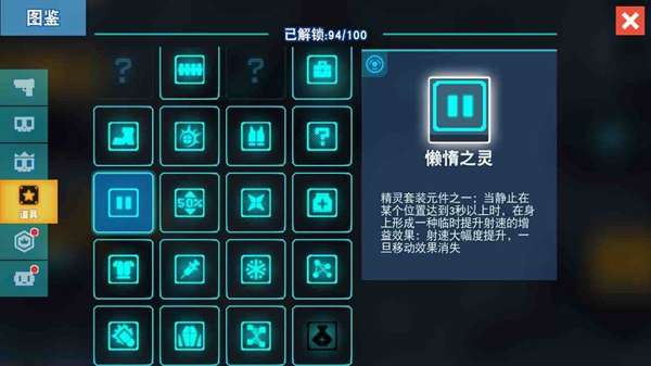 三星官方固件在哪下载跟比特小队单机版下载,最新方案解析_soft_v10.336