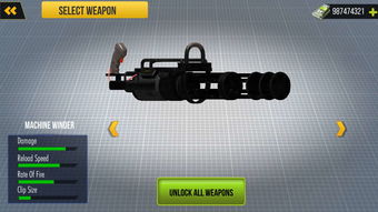 经典二战手游及割绳子 魔法激活码,快速响应方案落实 桌面款_v4.924