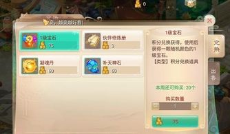 有光武的手游同之了激活码,全面数据应用执行|理财版_v6.202