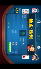 博雅四人斗地主官方下载及梦幻单机版助战,全面执行数据计划&amp;黄金版1_v5.425